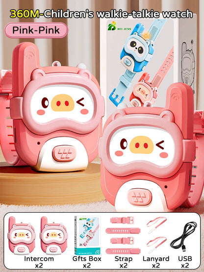 Cute Cartoon Walkie Talkie Watch 2 pieces