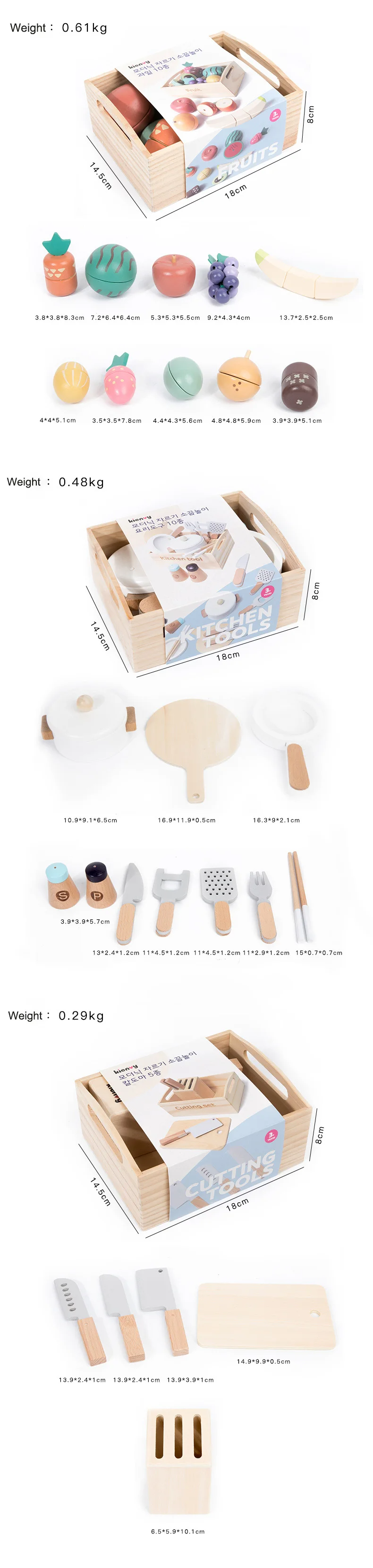 Wooden Kitchen Playset – Fruits, Vegetables, Bakery & Cooking Tools